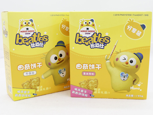 比逗仕曲奇餅干-139g.jpg 比逗仕曲奇餅干-139g.jpg