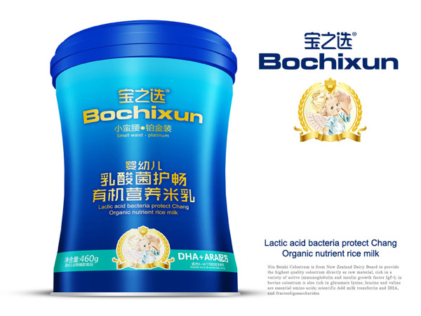 寶之選小蠻腰鉑金裝yingye乳酸菌護暢有機營養(yǎng)米乳DHA+ARA配方.jpg 寶之選小蠻腰鉑金裝yingye乳酸菌護暢有機營養(yǎng)米乳DHA+ARA配方.jpg