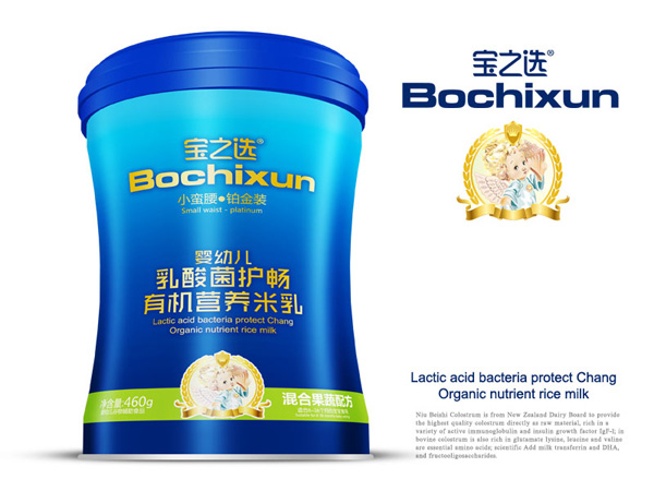 寶之選小蠻腰鉑金裝yingye乳酸菌護(hù)暢有機(jī)營養(yǎng)米乳混合果蔬配方.jpg 寶之選小蠻腰鉑金裝yingye乳酸菌護(hù)暢有機(jī)營養(yǎng)米乳混合果蔬配方.jpg