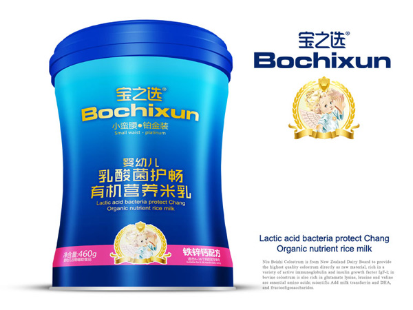 寶之選小蠻腰鉑金裝yingye乳酸菌護暢有機營養(yǎng)米乳鐵鋅鈣配方.jpg 寶之選小蠻腰鉑金裝yingye乳酸菌護暢有機營養(yǎng)米乳鐵鋅鈣配方.jpg