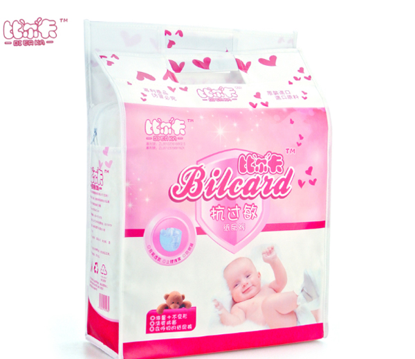 比卡爾抗過(guò)敏紙尿褲.jpg 比卡爾抗過(guò)敏紙尿褲.jpg
