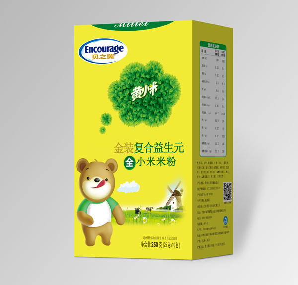 貝之翼金裝黃小米-復合益生元盒裝.jpg 貝之翼金裝黃小米-復合益生元盒裝.jpg