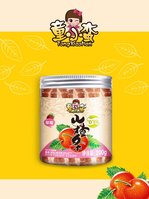 童小蠻山楂條-草莓
