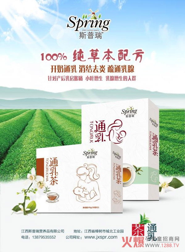 ˹����ͨ�����Ʒ���б�����ӆ������ĸ������D��ë���I�B(y��ng)Ʒ