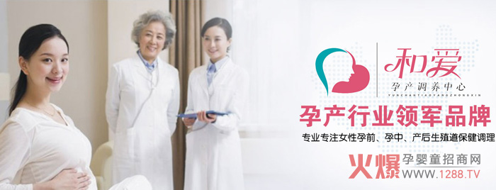 �͐��Юa(ch��n)�{(di��o)�B(y��ng) �ï�Ч�f(shu��)Ԓ