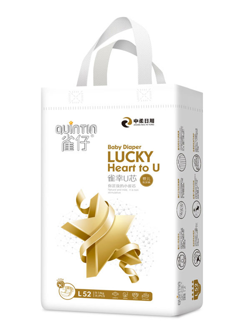 雀仔嬰兒紙尿褲L碼52片