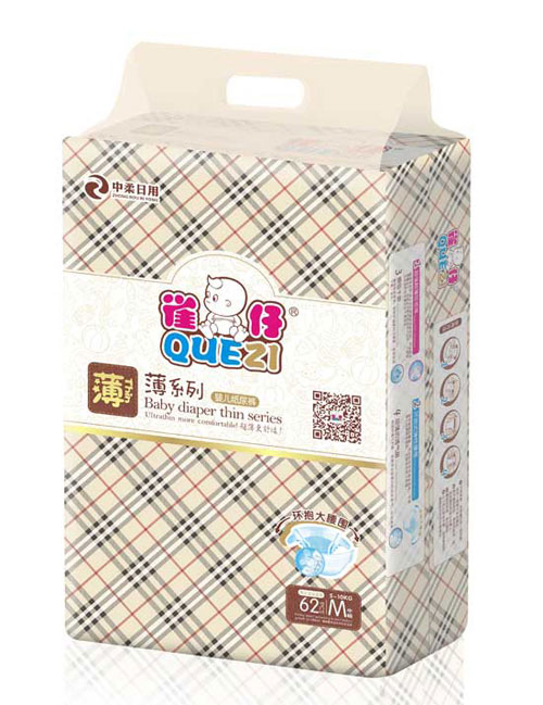 雀仔親撫薄系列紙尿褲M碼