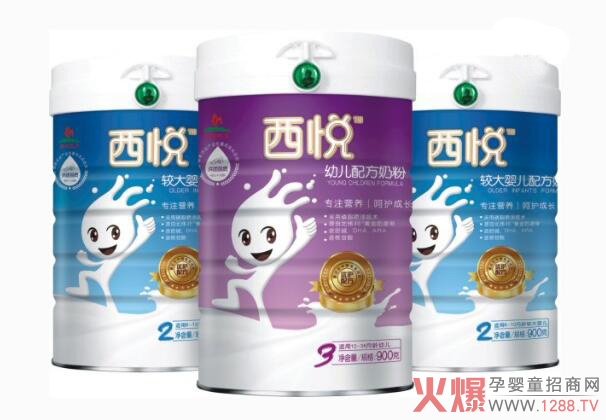 �����̷�ͨ�^�̷��䷽ע�� ȫ���_���l(f��)չ�r(sh��)��