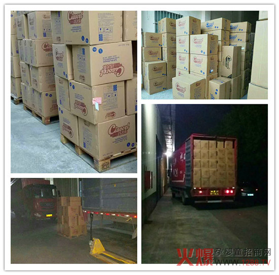 �Ƀ�������ѝ��Ʒ������2300��ĸ��ꠎ����ӆ���S�Ұ�ҹ�l(f��)؛��