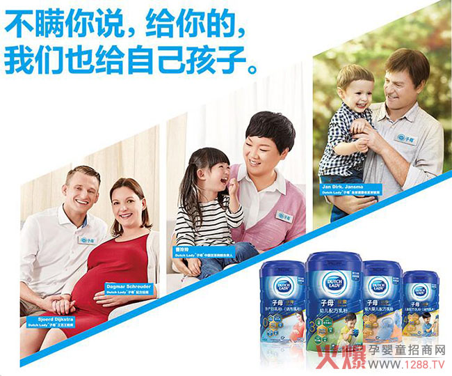 ���m�̷��Ă�(g��)Ʒ�ƺ����Ї��������ں���ĸ�̷�