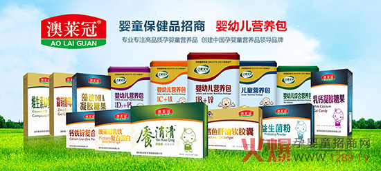 �o��Ӗ(x��n)�o���Ͻo��������ُ��90%��������ͯ��ؐ�I(y��ng)�B(y��ng)Ʒ����ĸ�������(r��n)���R��