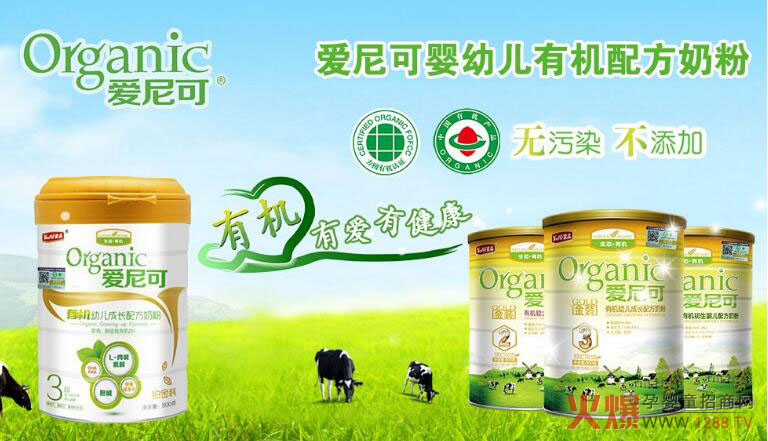 ������ЙC�̷ۺÆ����������˕��ϻ�����