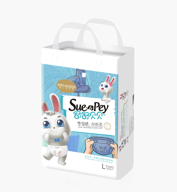 舒舒貝貝yinge紙尿褲L碼20片.jpg 舒舒貝貝yinge紙尿褲L碼20片.jpg