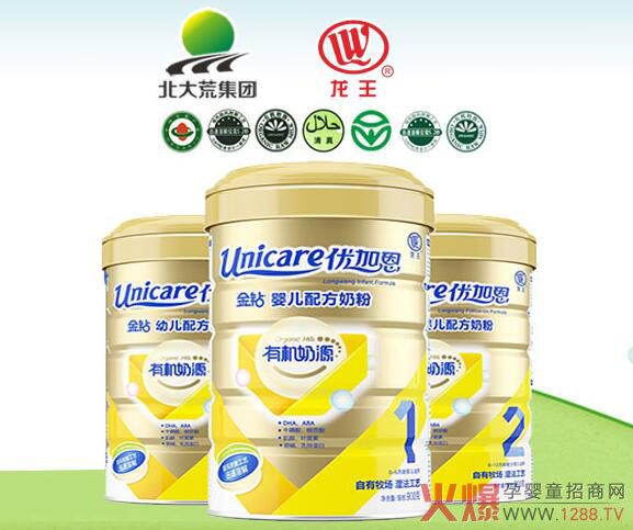 ��������I(m��i)����(y��u)�Ӷ��̷ۣ������X(qi��n)һ����