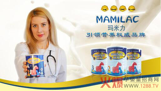 �������̷۳ɹ�ͨ�^����ע��(c��)