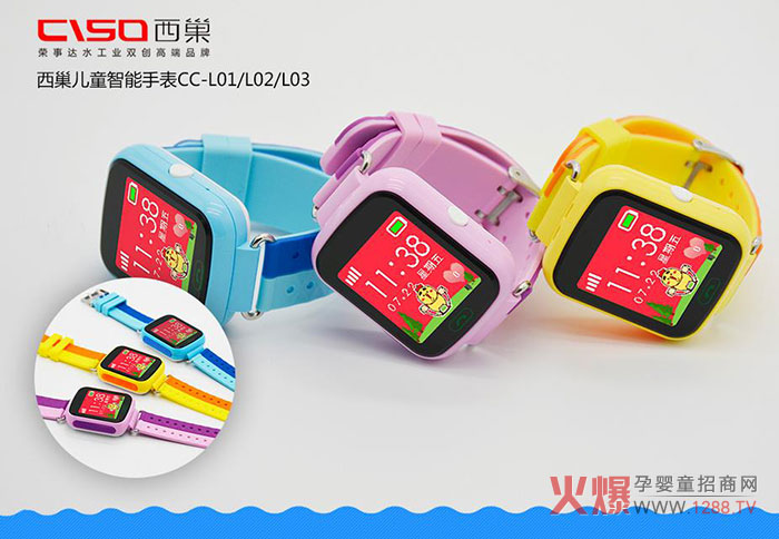 ������ͯ�����ֱ� ��Σ�Uһ�I���x