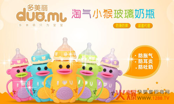 ���������@���н����ġ���(y��u)�|�������ȵ�С��ƿ