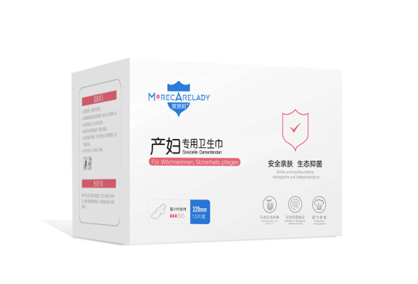 深深呵產(chǎn)婦專用衛(wèi)生巾320mm(10片裝).jpg