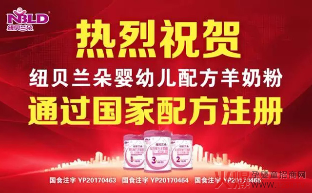 �~ؐ�m�����̷�ͨ�^(gu��)�̷��䷽ע��(c��)���ˆ᣿