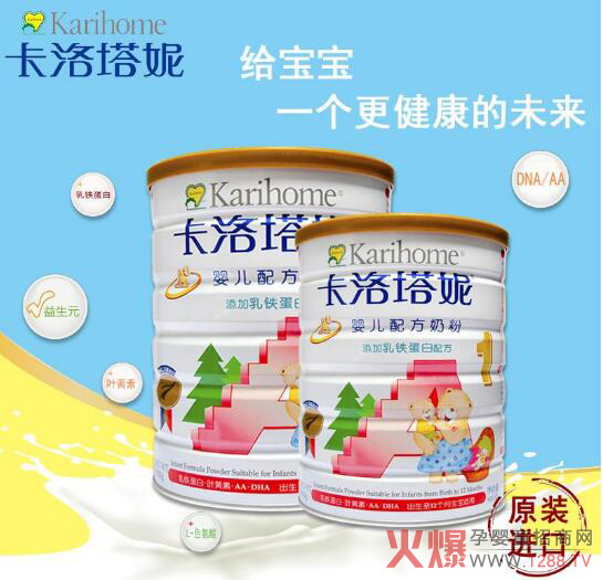 �����������̷���ţ�̷�ȫ��ͨ�^(gu��)�䷽ע��(c��)