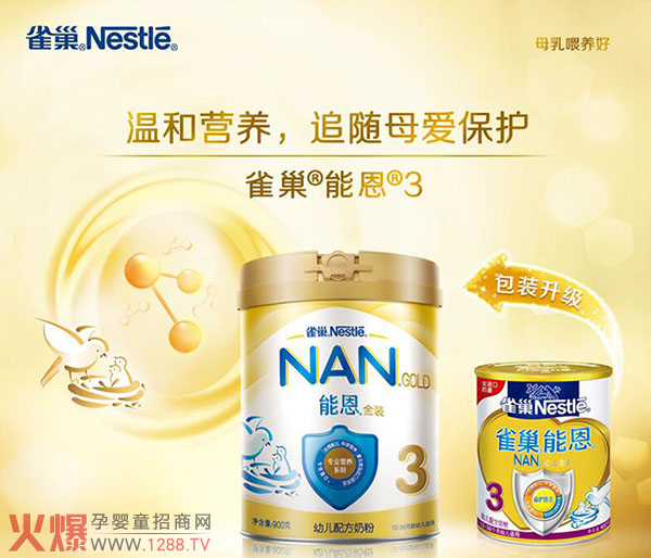 ȸ���ܶ��̷�ͨ�^(gu��)�䷽ע��(c��)�ˆ᣿