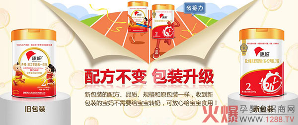 ����̷��ӑB(t��i)