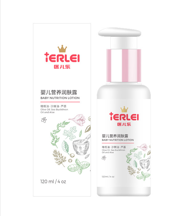 醫(yī)兒樂(lè)yinge營(yíng)養(yǎng)潤(rùn)膚露.jpg 醫(yī)兒樂(lè)yinge營(yíng)養(yǎng)潤(rùn)膚露.jpg