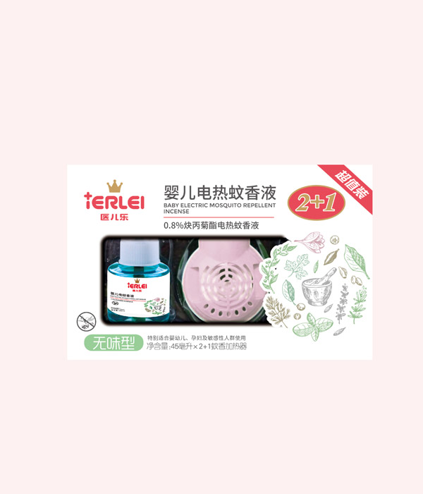 醫(yī)兒樂yinge電熱蚊香液組合裝.jpg 醫(yī)兒樂yinge電熱蚊香液組合裝.jpg