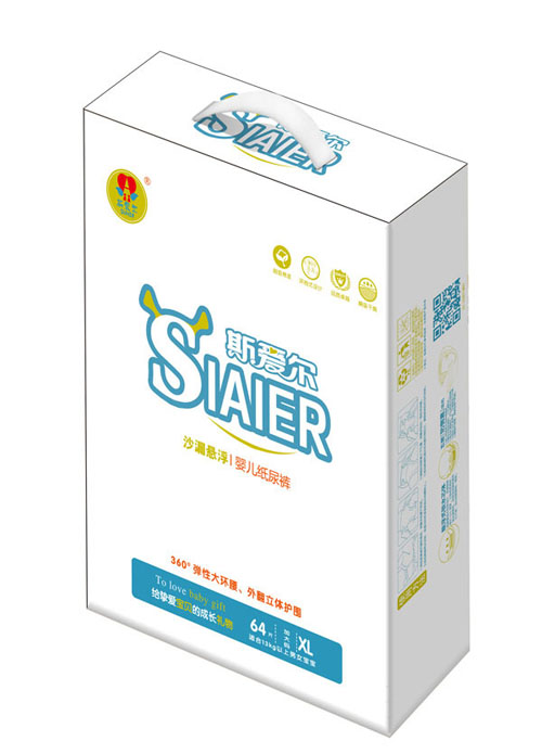 斯愛(ài)爾沙漏懸浮嬰兒紙尿褲XL碼64片