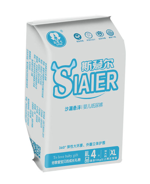斯愛(ài)爾沙漏懸浮嬰兒紙尿褲XL碼4片