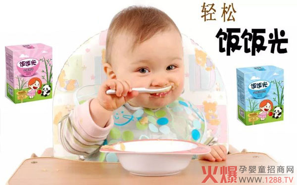 ����Ʒ¡�����������t(y��)�䷽��Ч��һ��������c(di��n)���ع���