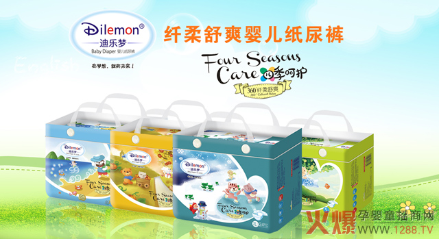 �Ϙ����w����ˬ����ѝ����Щ���c��