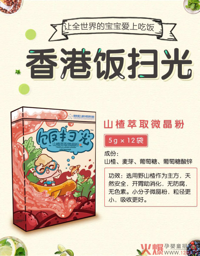 5����u10000����߹���ˎС����΢���۸��V��ʲô�ǡ����g����