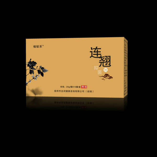 植毓系連翹抑菌粉.jpg 植毓系連翹抑菌粉.jpg