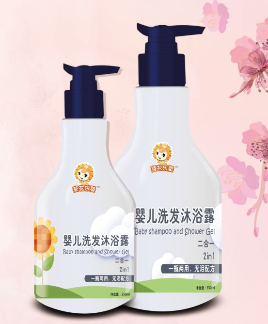 葵花樂嬰yinge洗發(fā)沐浴露.jpg 葵花樂嬰yinge洗發(fā)沐浴露.jpg