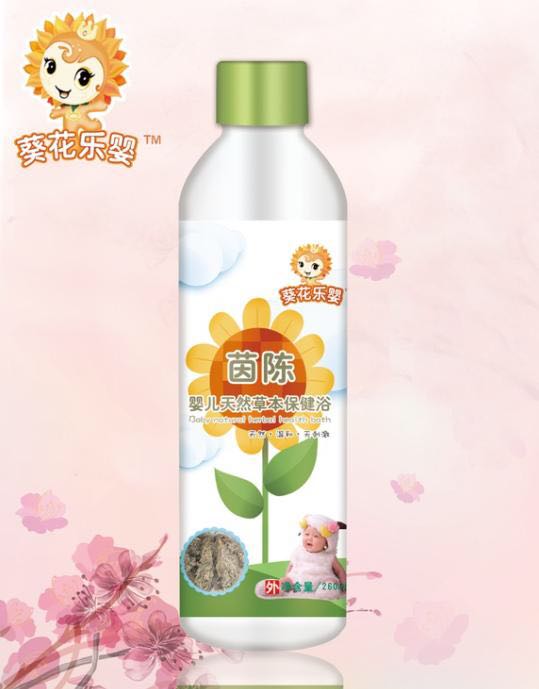葵花樂嬰茵陳yinge天然草本保健浴.jpg