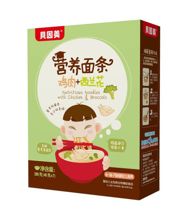 ؐ�����I(y��ng)�B(y��ng)��l-�u��+���m��