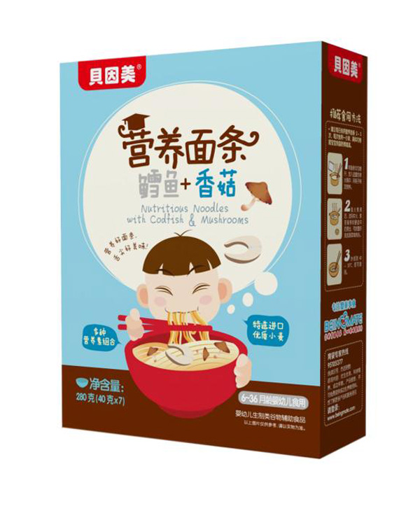  ؐ�����I(y��ng)�B(y��ng)��l-�L�~(y��)+�㹽