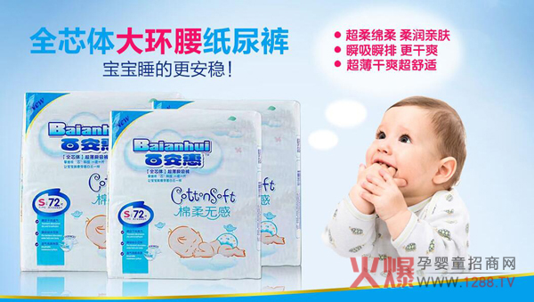 �ٰ��ݼ���ѝ�ɴ�ϵ�ж���ʲô���c��