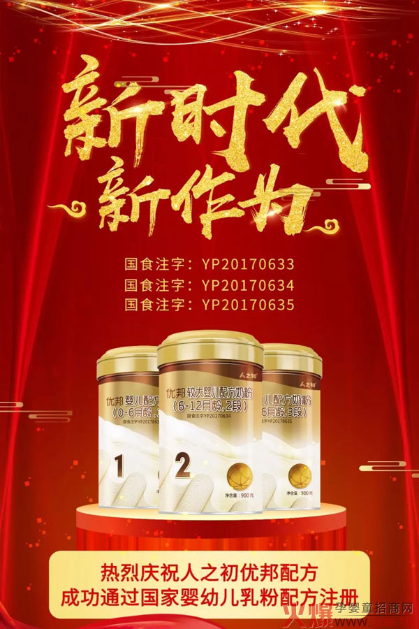 ��֮����(y��u)���䷽�̷���ô����