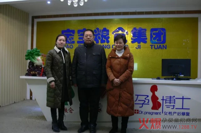 ���Қgӭ�������I(l��ng)��(d��o)�W�R�����Z�}ָ��(d��o)����