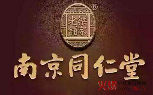 �Ͼ�ͬ�������o(j��)ͬ�� ���A �������Ї�(gu��)