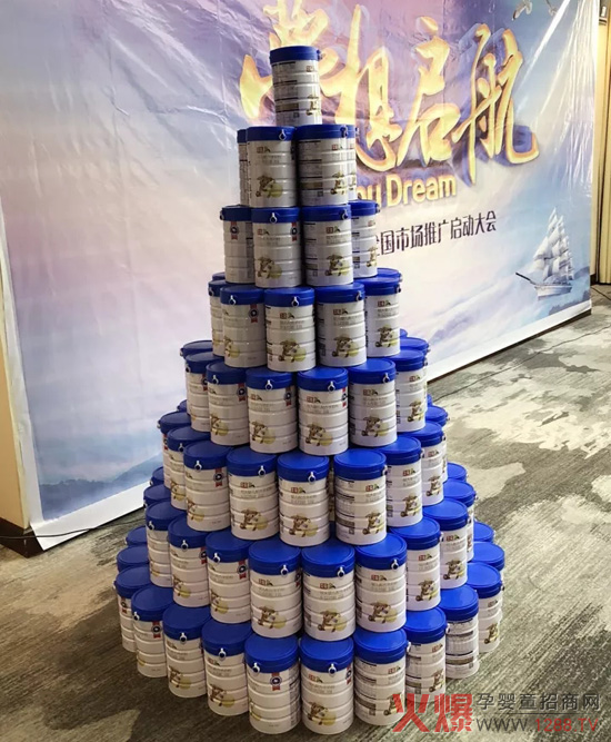 �t����ȫ��(gu��)�Ј�(ch��ng)�ƏV����(d��ng)���(hu��)�A�M�ɹ���