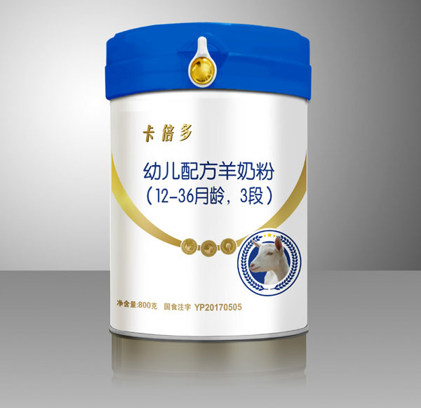 卡倍多youe配方羊奶粉3段.jpg 卡倍多youe配方羊奶粉3段.jpg