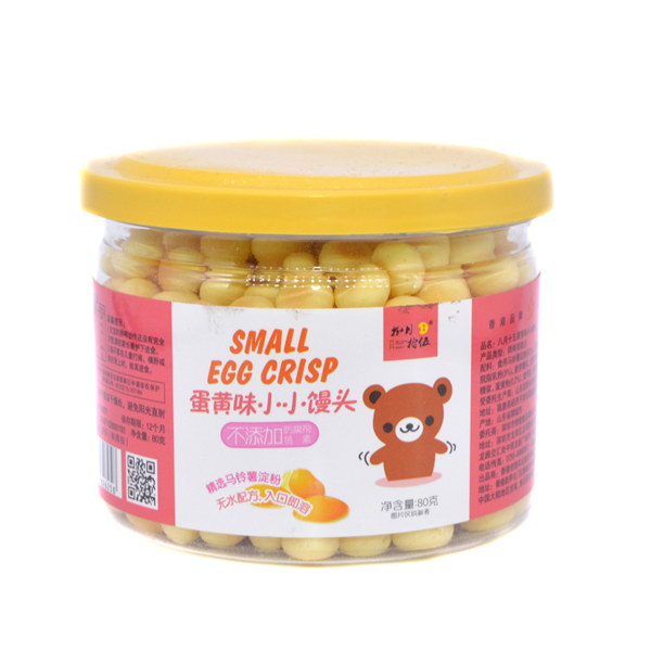 捌月拾伍小小饅頭小熊蛋黃味80g.jpg 捌月拾伍小小饅頭小熊蛋黃味80g.jpg