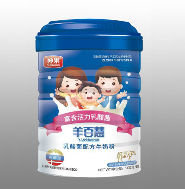   ��ٻ۸�������������䷽���̷��{(l��n)��900��