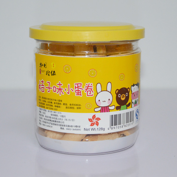 捌月拾伍橘子味小蛋卷128g.jpg 捌月拾伍橘子味小蛋卷128g.jpg