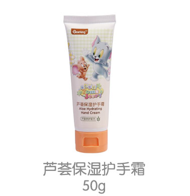 貓和老鼠蘆薈保濕護手霜.jpg 貓和老鼠蘆薈保濕護手霜.jpg