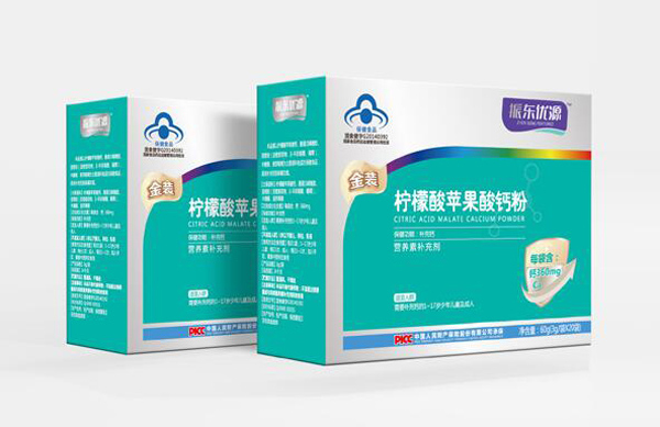 振東優(yōu)源金裝檸檬酸蘋(píng)果酸鈣粉.jpg 振東優(yōu)源金裝檸檬酸蘋(píng)果酸鈣粉.jpg