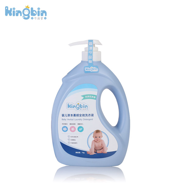 今品堂yinge草本柔順全效洗衣液1kg.jpg 今品堂yinge草本柔順全效洗衣液1kg.jpg